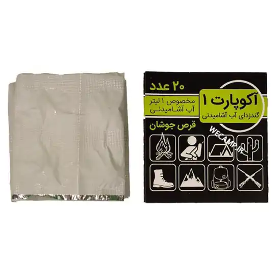 ProductType_Size