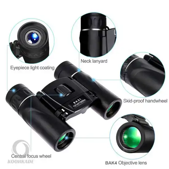 دوربین دو چشمی BINOCULARS