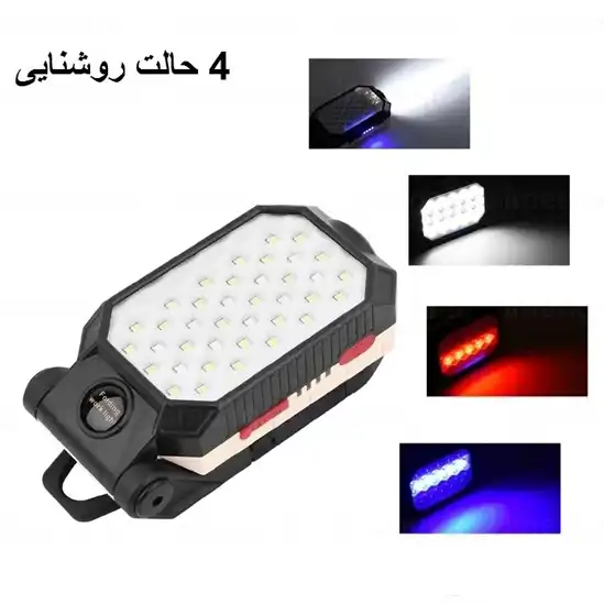 چراغ کمپینگ و نور افکن مدل W599B