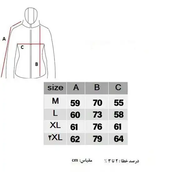 هودی پلار نیم‌زیپ کلاهدار